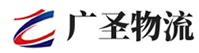 广州到巴中物流公司